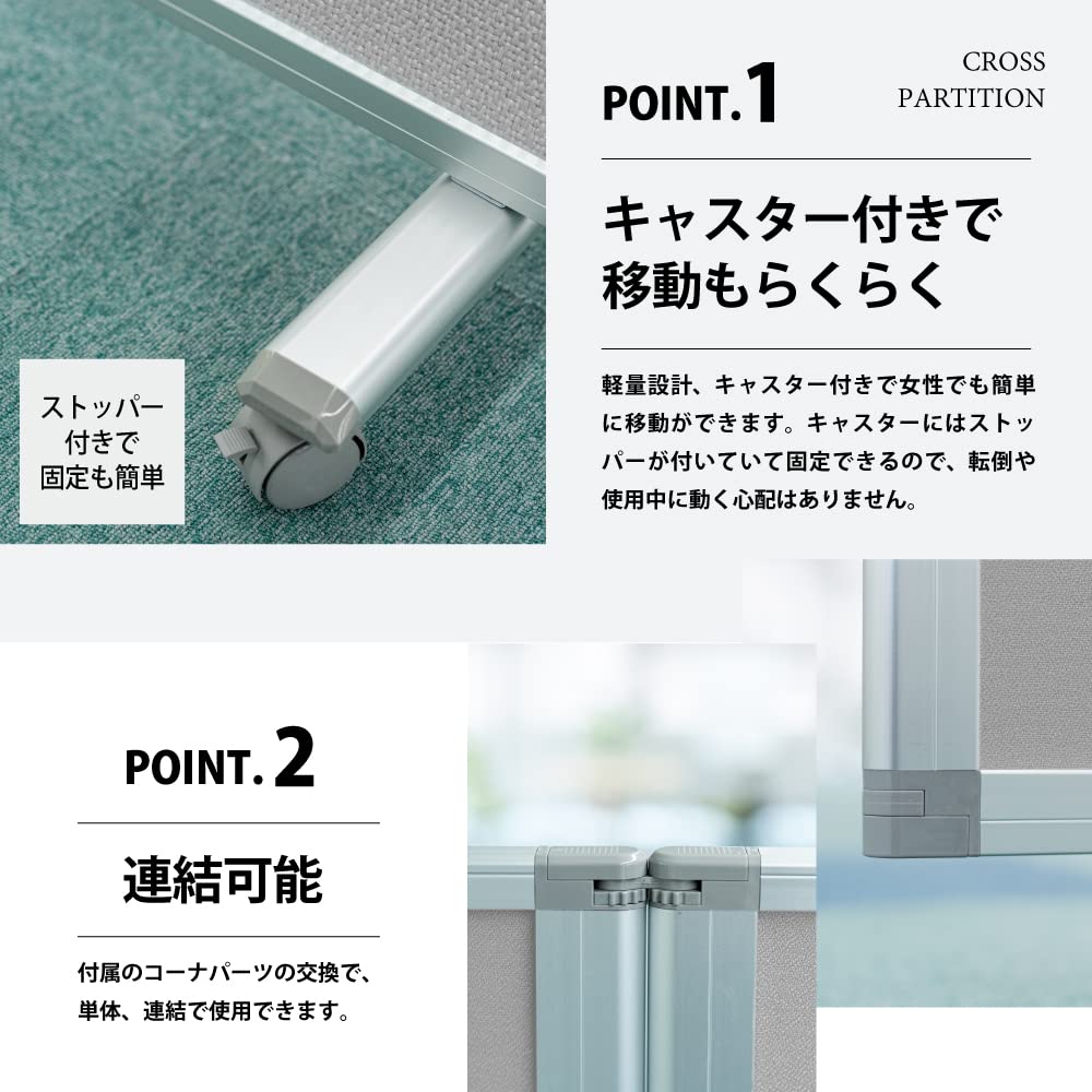 Amazon.co.jp: 高級 デラックス コマイ 3連 パーテーション スクリーン
